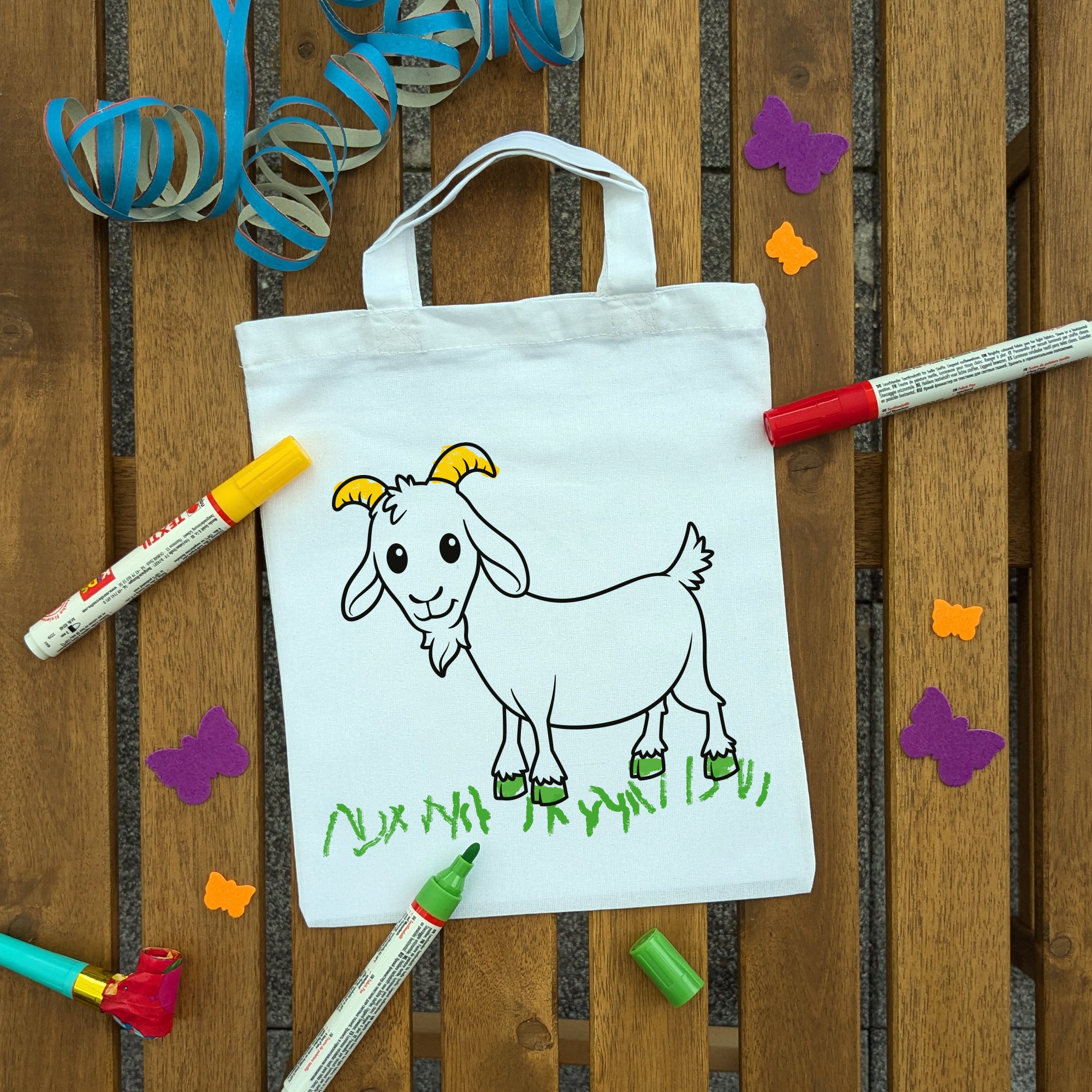 Ziege Kindertaschen zum Ausmalen, 22 x 26 cm, 100% Baumwolle